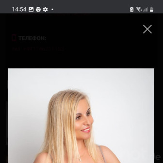 Ehrlich und direkt, 23 Jahre, 1,65 m, Gr&ouml;&szlig;e 36, nat&uuml;rliche 75C, schwarze Haare, gr&uuml;n-braune Augen